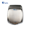 دست خشک کن خودکار دیواری XINDA GSQ 60K BLDC