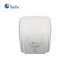 سنسور اتوماتیک هتل XinDa GSX1800A خشک کن دست حرفه ای و اتوماتیک پلاستیکی سفید روی دیوار خشک کن دست