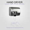 XinDa GSQ250 Silver Factory تضمین کیفیت مستقیم خشک کن دست خشک کن برقی استیل ضد زنگ دست خشک کن دستی
