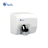 سنسور القایی مادون قرمز خودکار از جنس استیل ضد زنگ دست خشک کن Xinda GSQ 250 نصب شده روی دیوار
